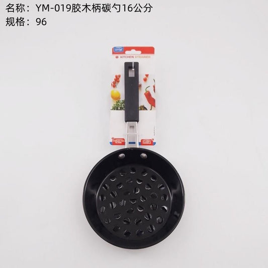 YM-019 bak handle carbon spoon 16cm