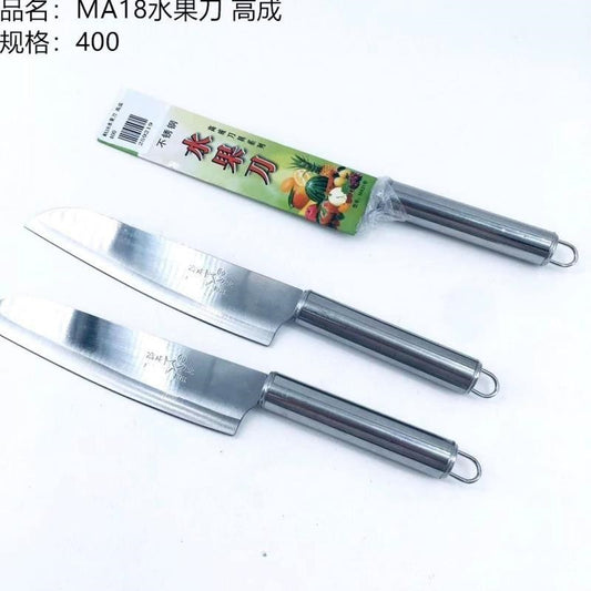 MA18 fruit knife