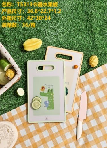 5313 cartoon cutting board