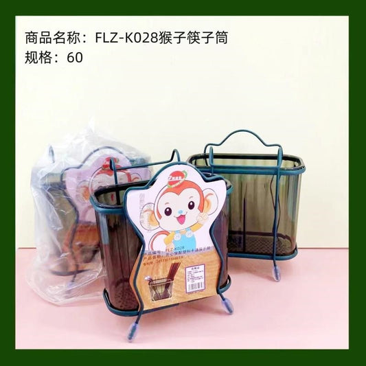 FLZ-K028 Monkey Chopsticks Holder