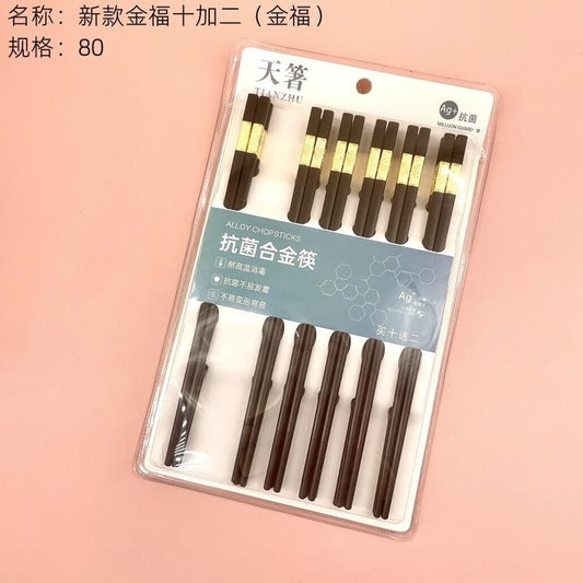 New Jin Fu Ten Plus Two (Jin Fu) Chopsticks