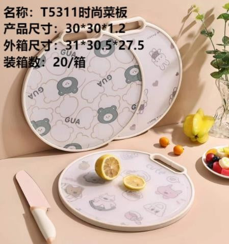 T-5311 fashion chopping board