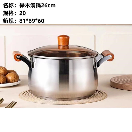 Beech soup pot 26cm