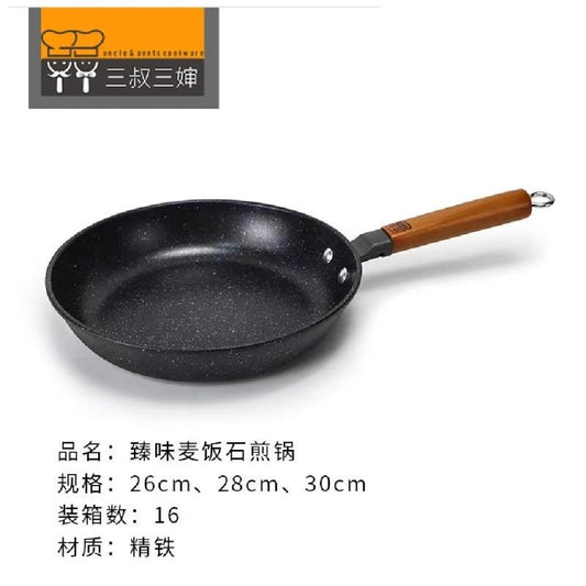 28 Taste Maifan Stone Frying Pan