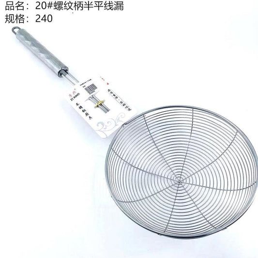 20# thread shank half flat line leakage