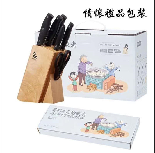 Kitchen remembers 7 sets of knives and floor dragons
