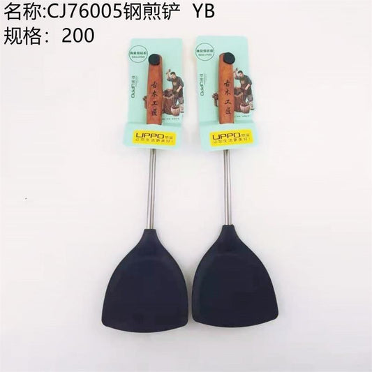 YBB8067 silicone spatula