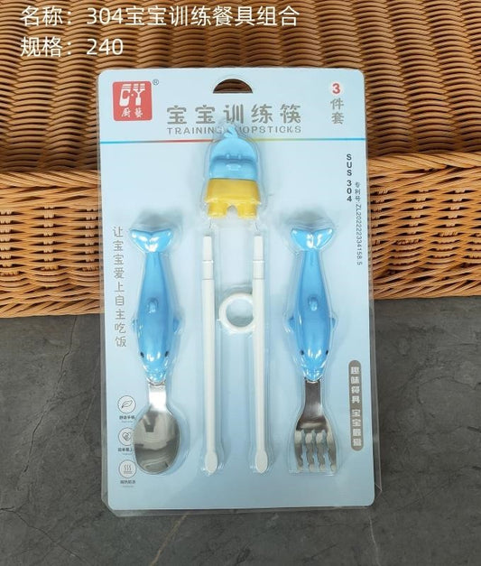 304 baby training tableware combination