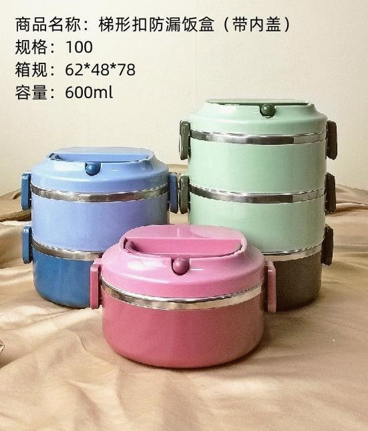 Ladder buckle leak-proof lunch box layer 1