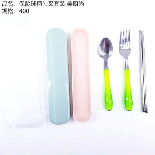 Bowling handle spoon fork suit 3 piece set