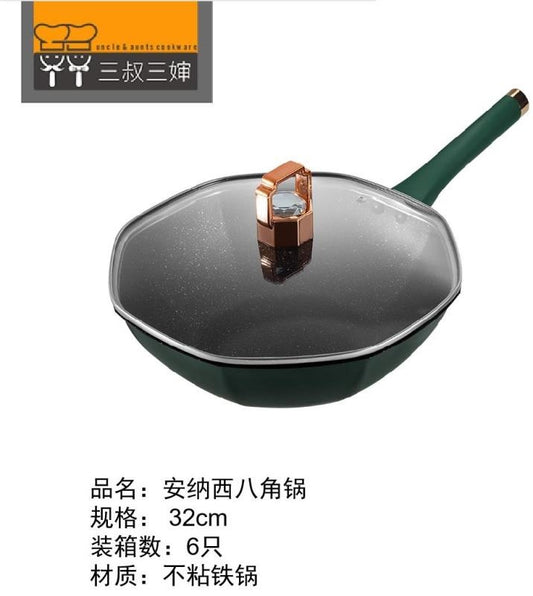 Discontinued 32 Annasi Octagonal Pot Set