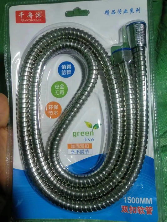 1.5 m Large Double Buckle Shower Hose