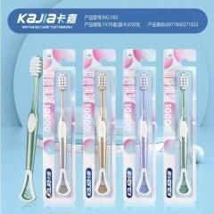 183 feather feeling ten thousand bristles toothbrush