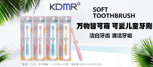 J-20 children's toothbrush