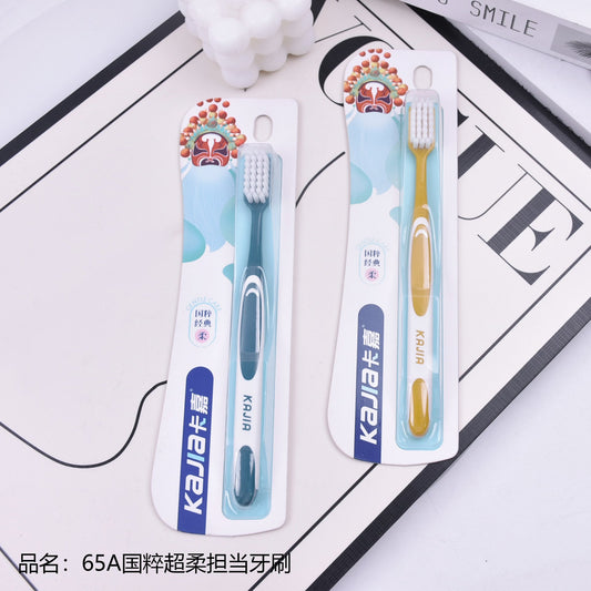 65A Quintessence Super Soft Toothbrush