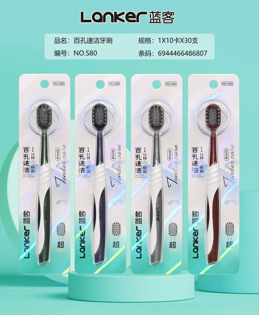 S80 toothbrush