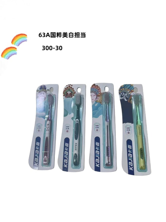 63A quintessence whitening toothbrush
