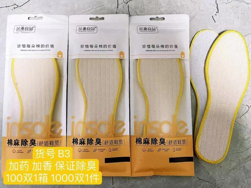 B3 insole