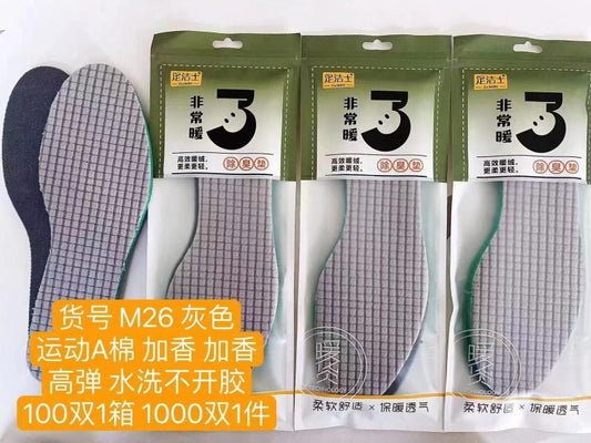 M26 sport cotton insole