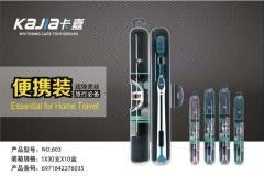 603 eco-friendly spiral bristle toothbrush