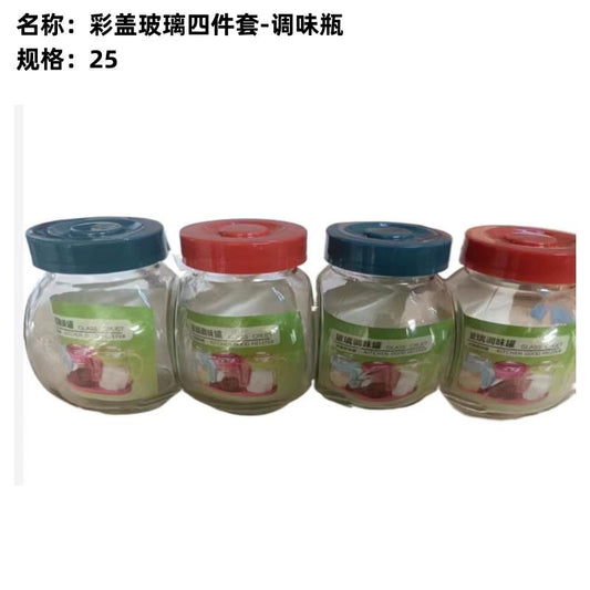 Color cover glass four-piece set-seasoning bottle