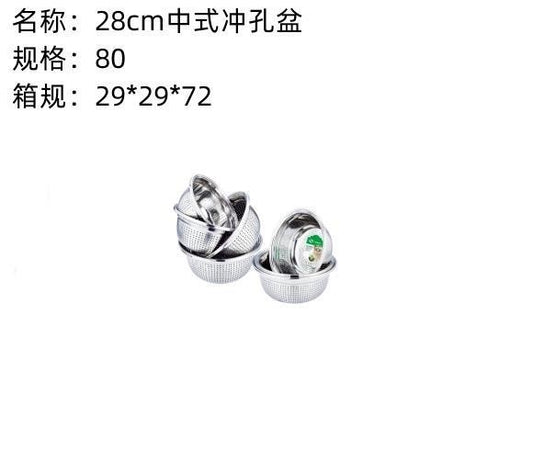 30cm Korean cylinder