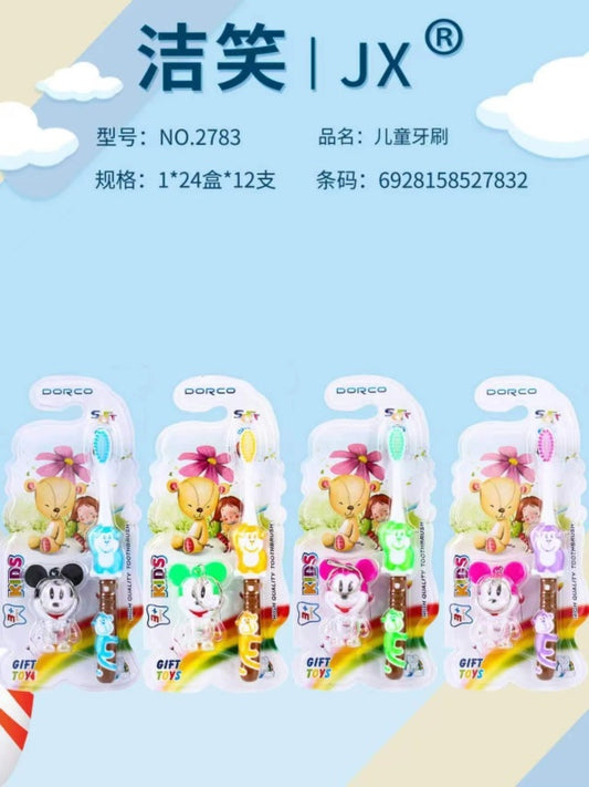 2783 Mickey lamp children's toothbrush