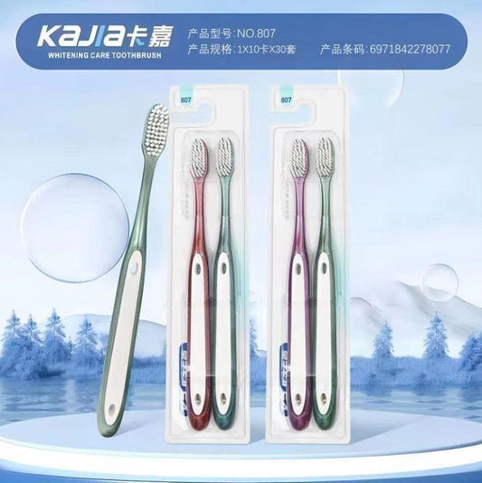 807 toothbrush