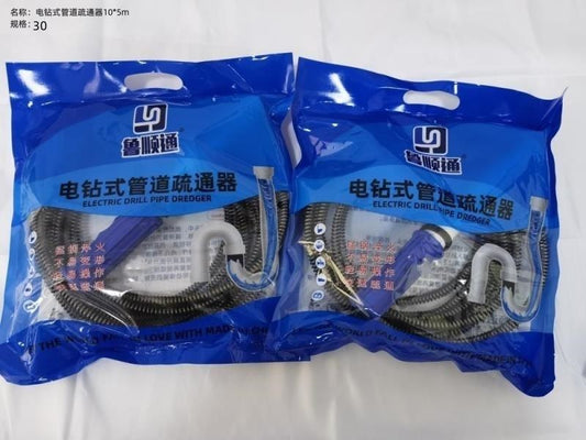 Electric drill type pipeline dredge 10*5m