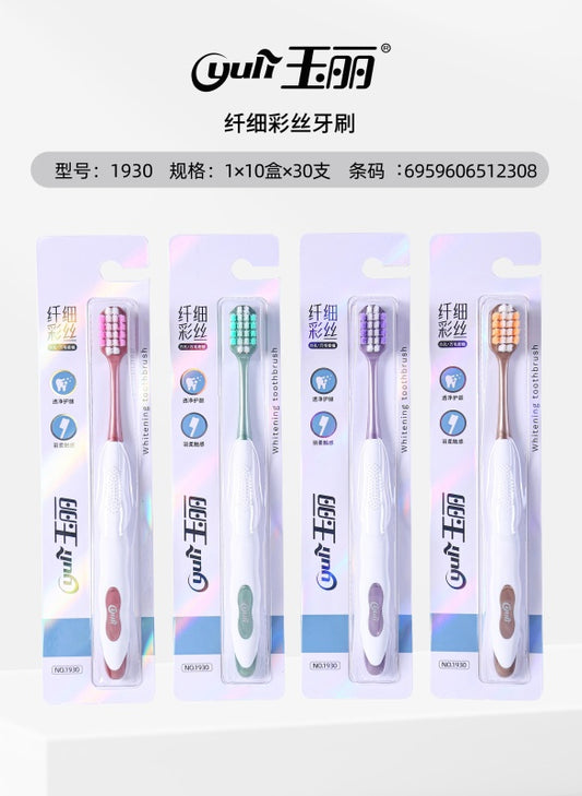 1930 square hole thin filament toothbrush