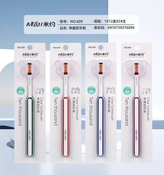Miyo 609 toothbrush