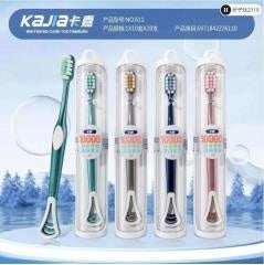 6.11 million Hair Travel Toothbrush