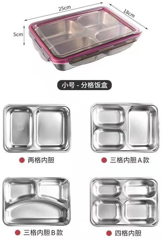 The 304 generation of interesting lunch box small size small three B