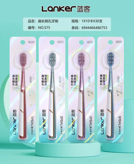 S75 toothbrush