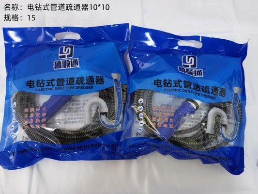 Electric drill type pipeline dredge 10*10