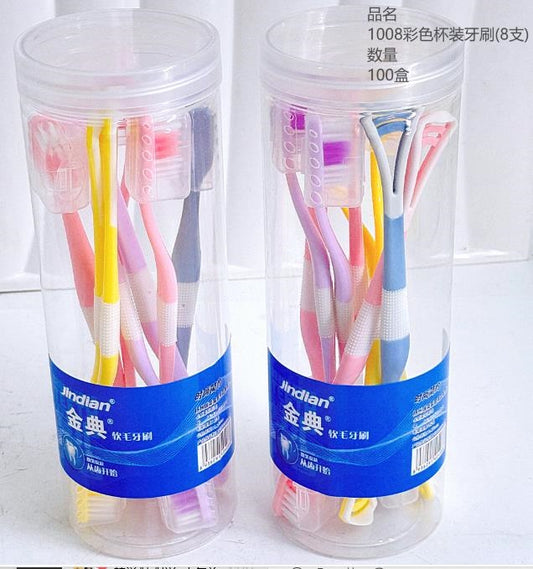 1008 color cup toothbrush (8)