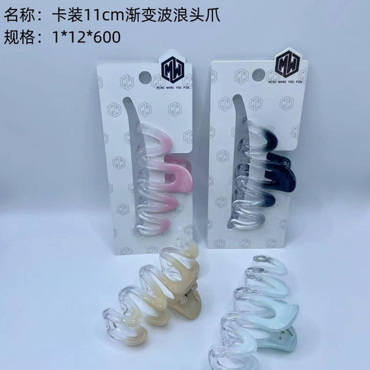 Card 11cm gradient wave head claw