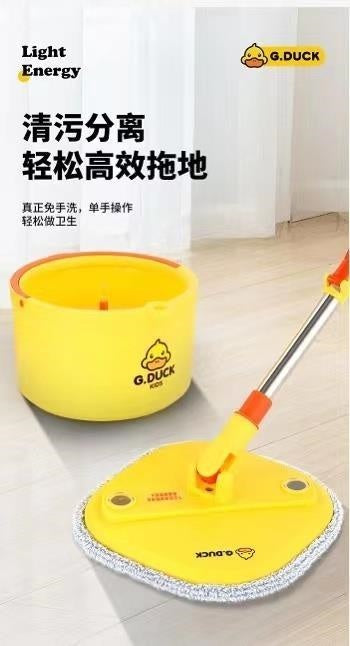 Rubber Duck Integrated Mop 