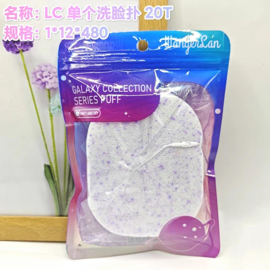 LC single facial cleansing puff 20T