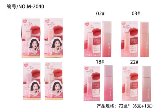 m-2040 Feather Veil Lip Gloss 22