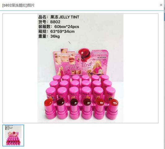 b802 Jelly Blush
