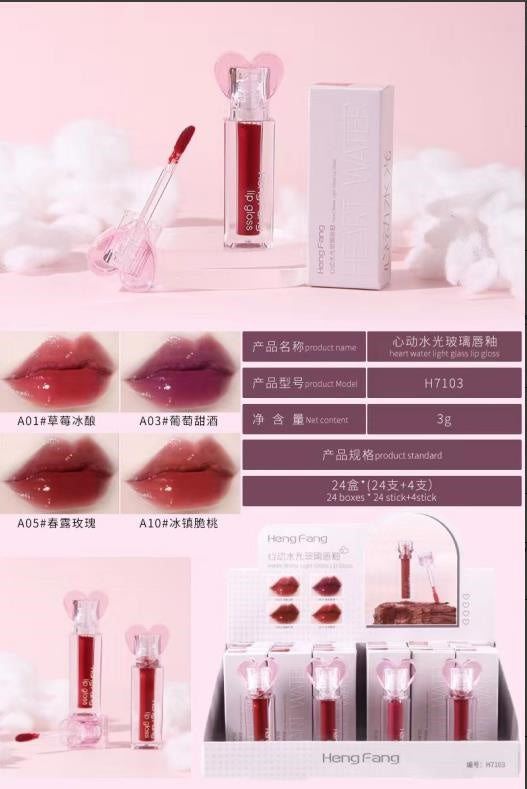 H7103 Lip Glaze