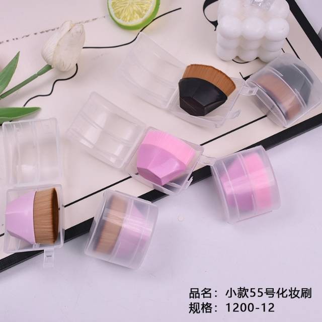 Small 55 makeup brush