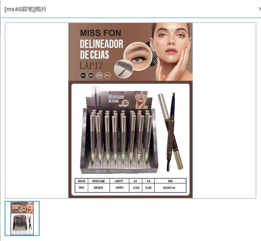 ms45 eyebrow pencil