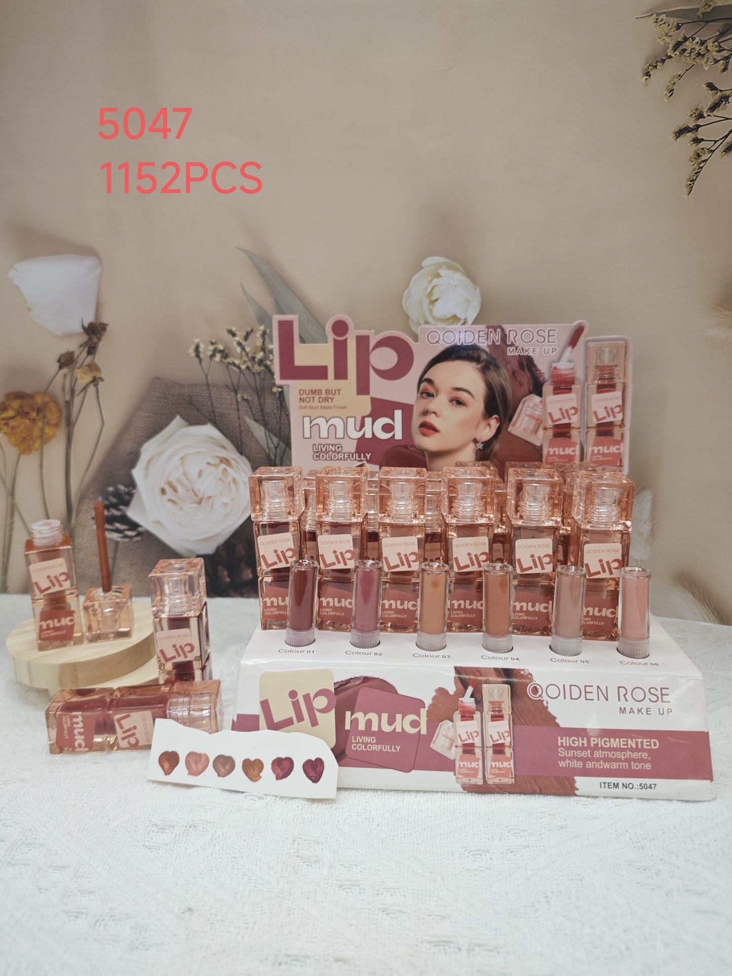 5047 Lip Gloss