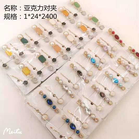 Acrylic sandwich clip