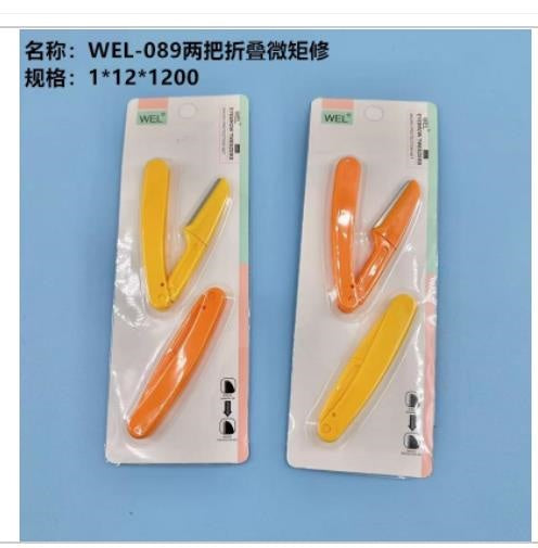 WEL-089 Two Folding Mini Eyebrow Trimmers