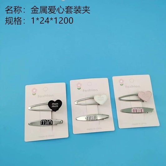 Metal love - heart set clip