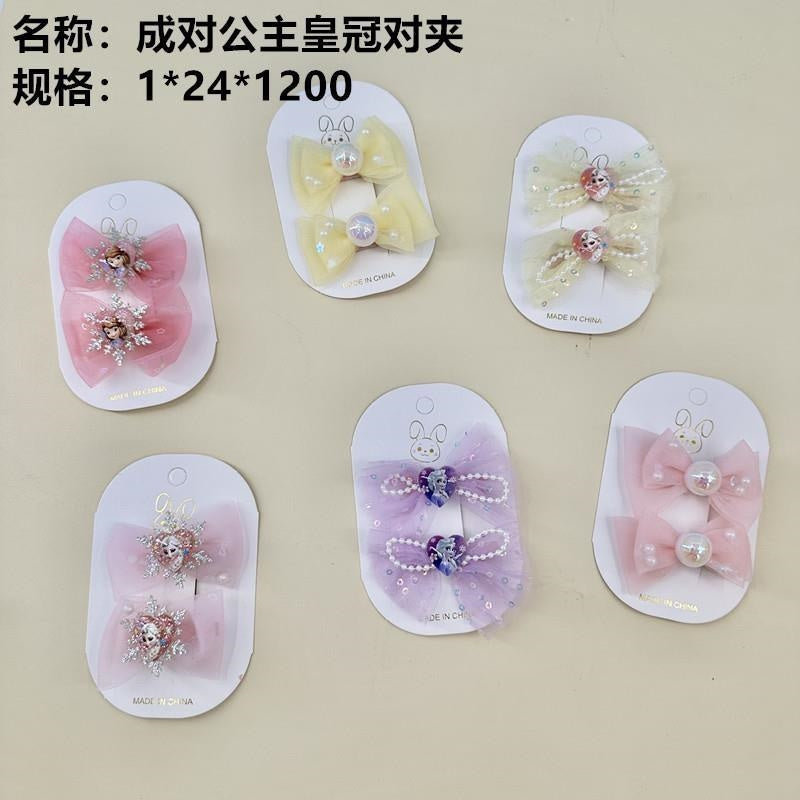 Pair of Princess Crown Hair Clips