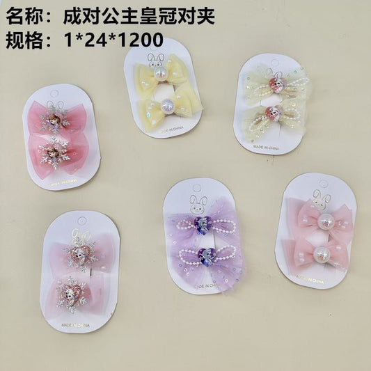 Pair of Princess Crown Hair Clips